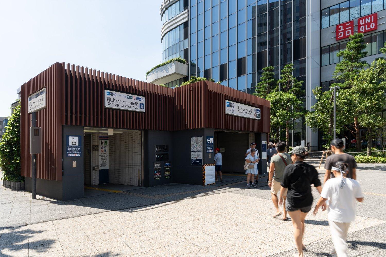Mat Oshiage Apartment โตเกียว ภายนอก รูปภาพ